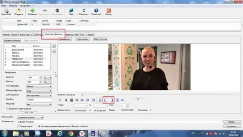 Редактор для обрезки видео