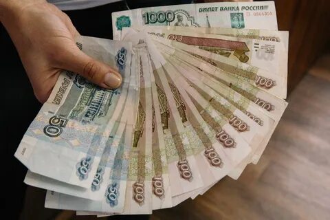 200 тысяч на 3 года