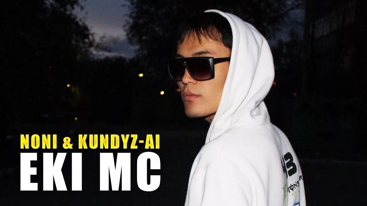 Nonikz. Нони кз. Нони кз. Нони кз. Нони кз.