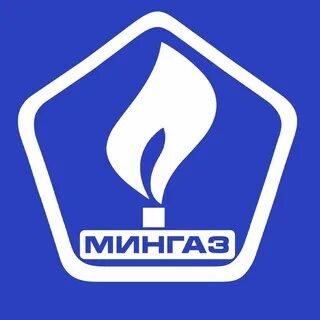 Мингаз