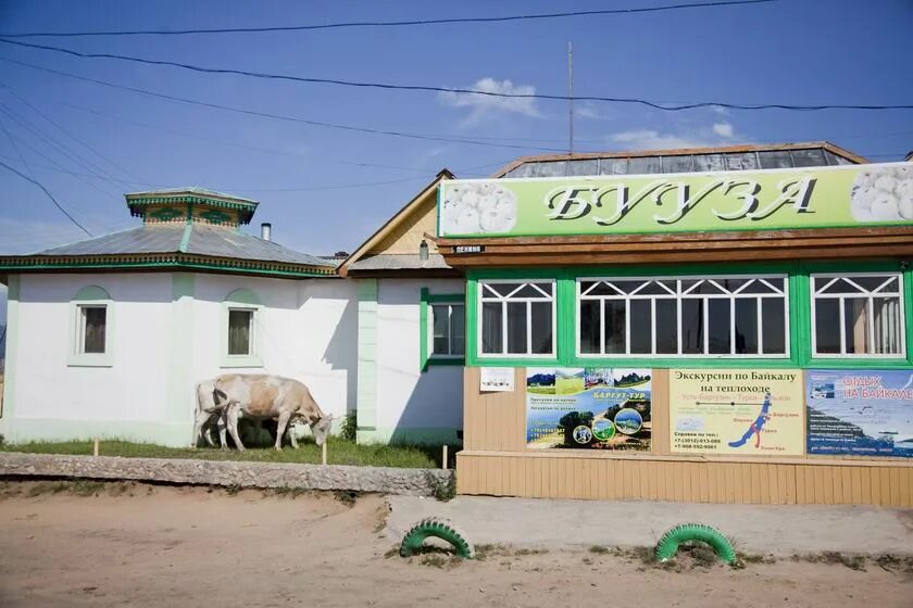 Школа усть баргузин. Магазины усть баргузина. Усть-баргузин достопримечательности. Усть баргузин. Посёлок городского типа усть-баргузин.