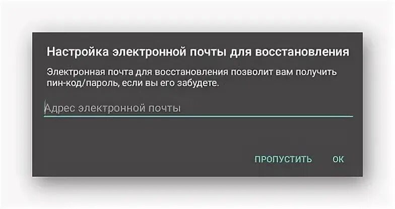 Обнаружение скрытых приложений. Обнаружение скрытых приложений