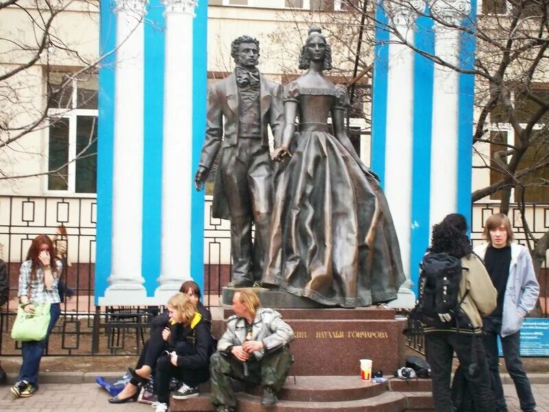Арбат напротив. Арбат напротив