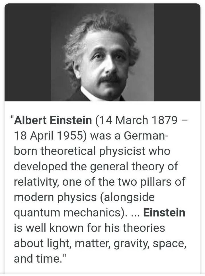 Как умер эйнштейн. Albert Einstein биография. Albert Einstein Biography на английском.