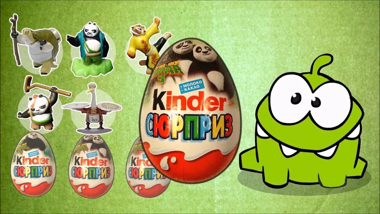 Киндер кунг фу. Kinder сюрприз кунг-фу Панда 3. Киндер сюрприз кунг фу Панда 3. Киндер кунг фу Панда 1. Коллекция Киндер кунг фу Панда.