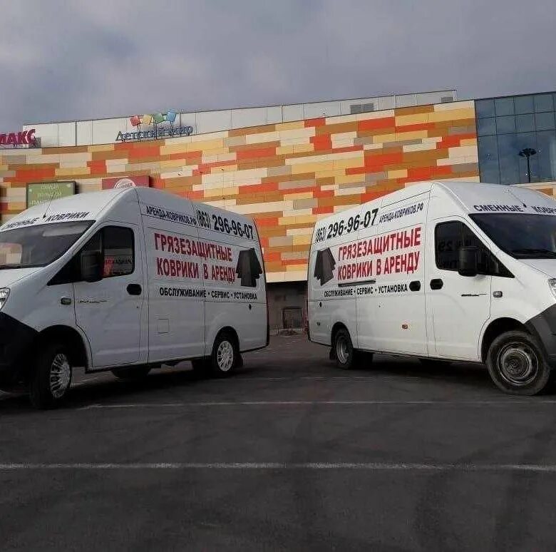 Вакансии в ростове на дону машинист. Помощник машиниста электровоза тепловоза. Вакансии в ростове на дону машинист. Ищу работу в ростове-на-дону. Кабина машиниста поезда дальнего следования.