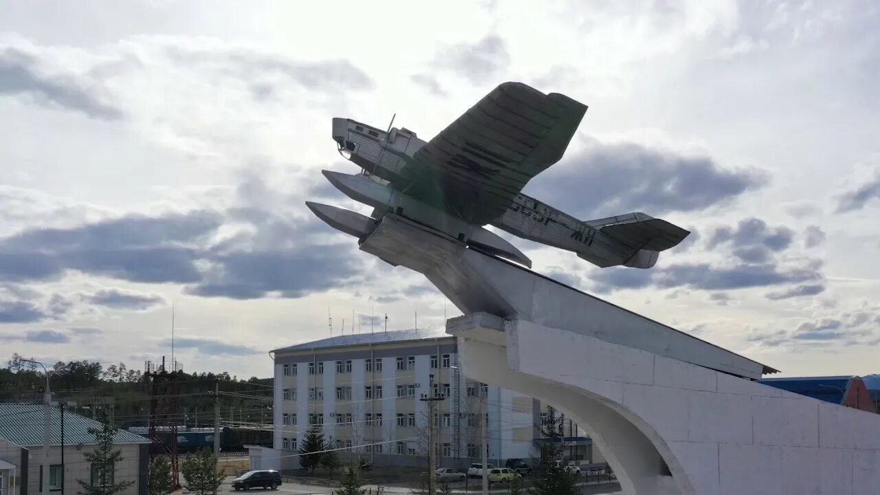 Самолет таксимо. Таксимо самолет памятник. Ант-4 в Таксимо. БАМ Таксимо. Таксимо памятник ант.