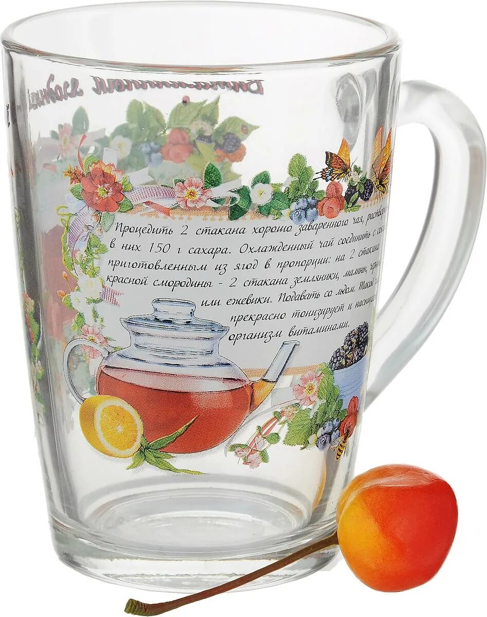 Назначение чашки. Кружки мл. Фарфоровая чаша для выпарива. Назначение чашки. Ступка с пестиком воронка химическая посуда.