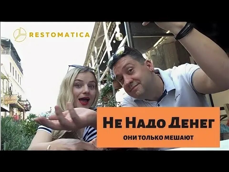 Будет таким частым что только. Будет таким частым что только