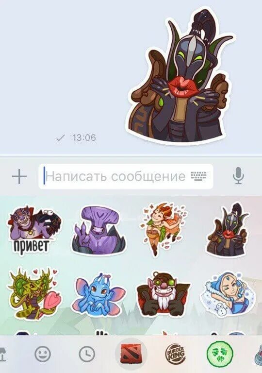Как использовать наклейки в доте. Стикеры в доте. стикеры вк дота. стикеры по доте 2. dota 2 стикеры вк.