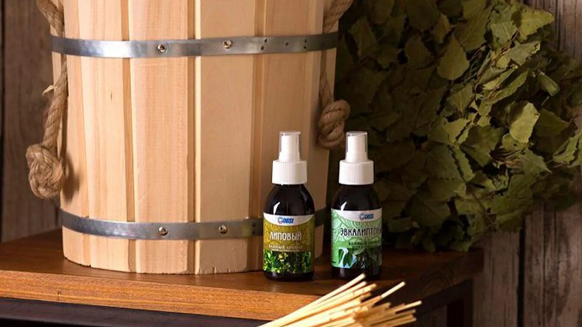 Ароматизатор "вкусный пар" 350мл "эвкалипт" банные штучки. Масло для бани и сауны. Лекарственные травы. Эфирные масла для сауны. Банный запах.