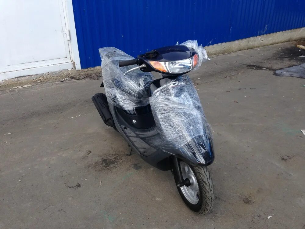 Honda dio 50