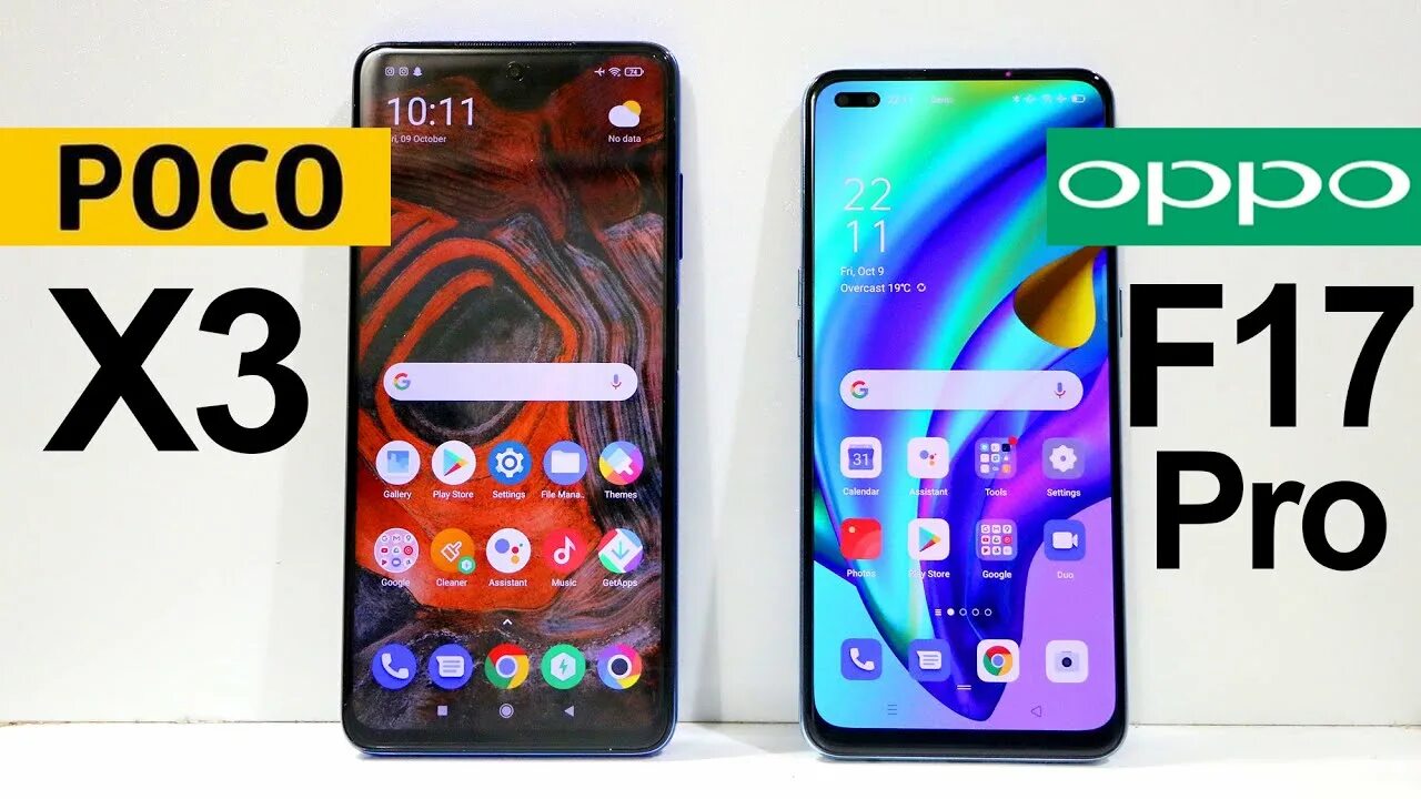 Оппо x3 Pro и поко. Poco x3 Размеры. Poco x3 Pro Размеры. Poco x3 и poco x3 Pro.