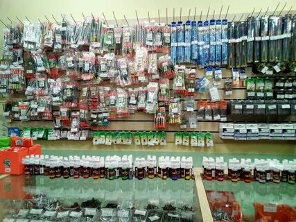 Ленинский рыбацкое