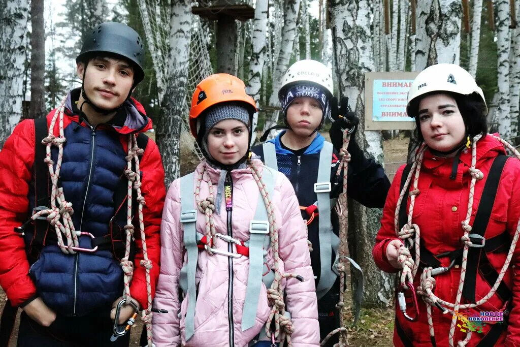 Лагерь новое поколение Пермский край. Ребячий лагерь новое поколение. Лагерь новое поколение Пермь 2022. Лагерь новое поколение Усть-качка. Путевки новое поколение пермь