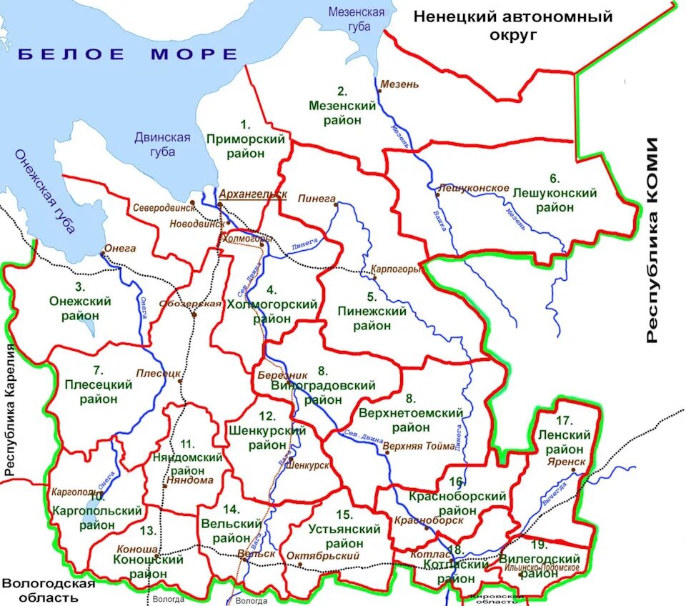 Архангельская область проезд. Архангельская область проезд. Карта архангельского архангельской области. Архангельская область проезд. Карта архангельской области подробная с деревнями.