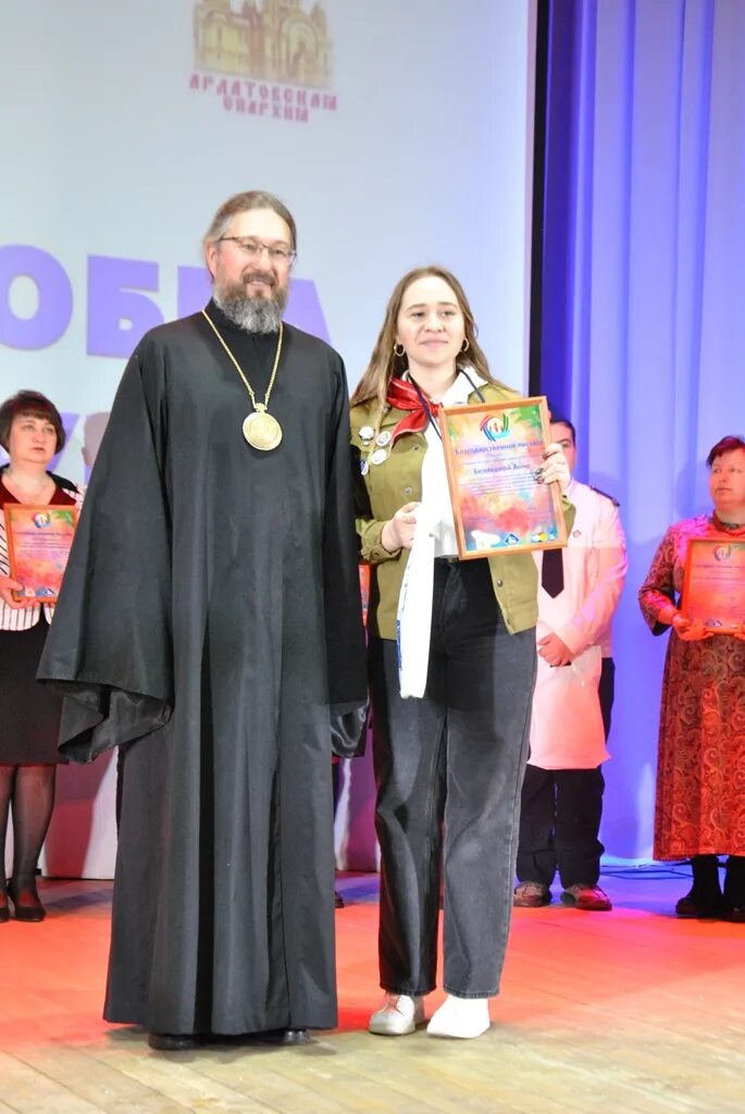 Погода старо ардатов. Погода старо ардатов