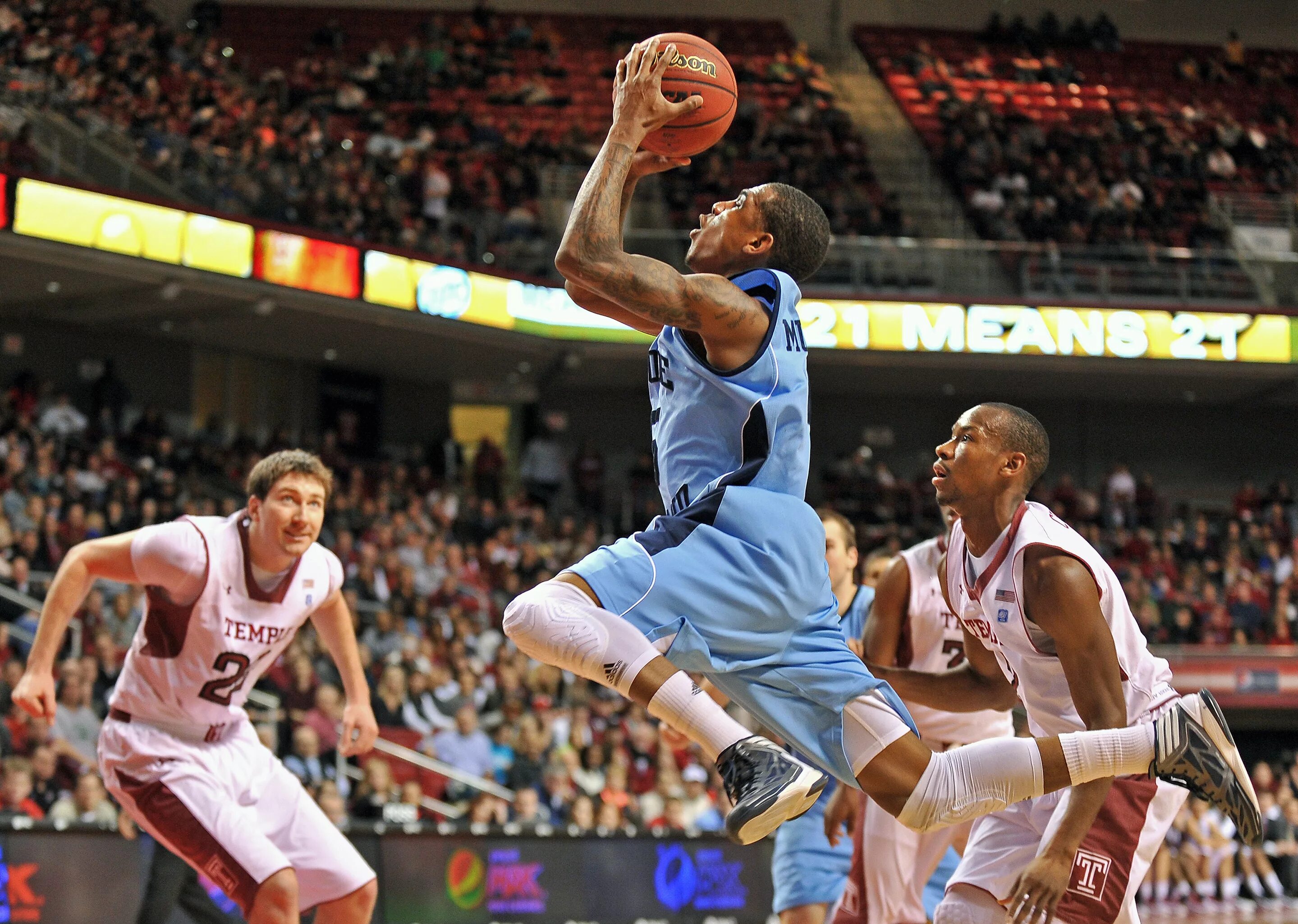 Встреча в баскетболе. Баскетбол. Музыка играет баскетбол. Баскетболист 2б50. Lakers basketball поле.