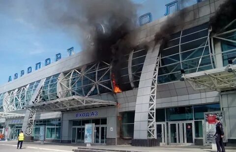 Новосибирск аэропорт сегодня