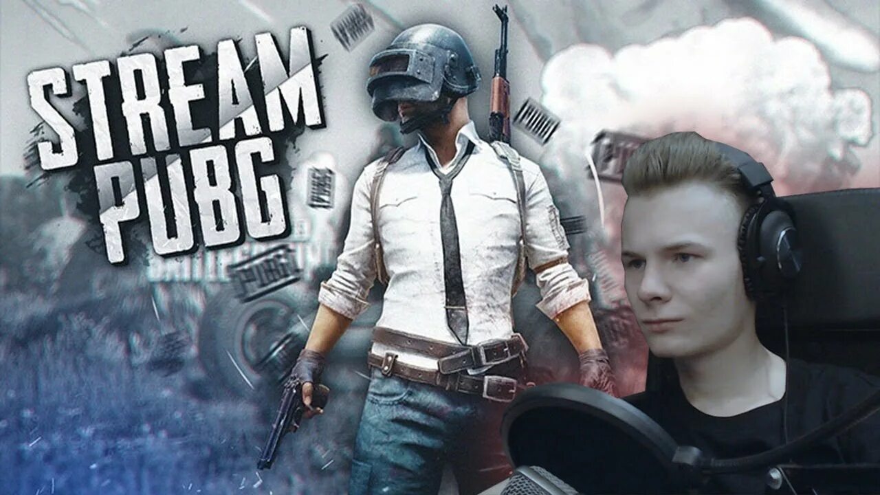 2. Аватарки для тт pubg mobile шут. 660 uc pubg. Pubg mobile обои на телефон 4k. Пабг вр костюм.
