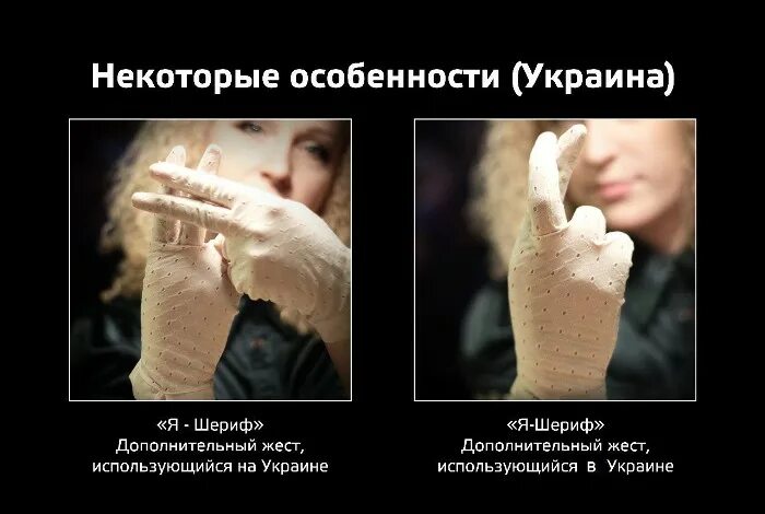 Язык жестов в мафии. Игрушка в руках мафии. Карты для мафии дизайнерские. Жесты в игре мафия. Чикаго гангстер джонни депп.