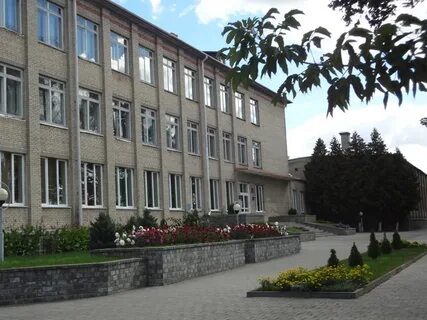 Гимназия 1 имени