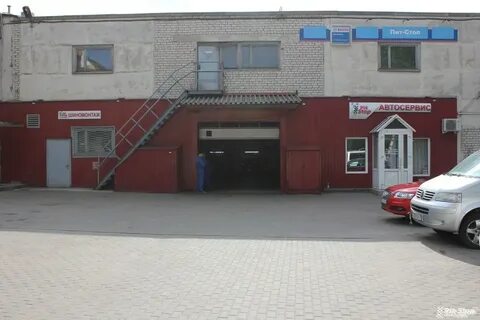 Пит стоп великий новгород автосервис