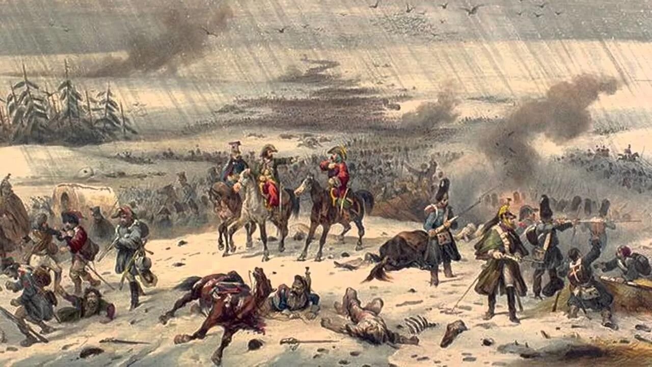 Армия Наполеона в войне 1812.