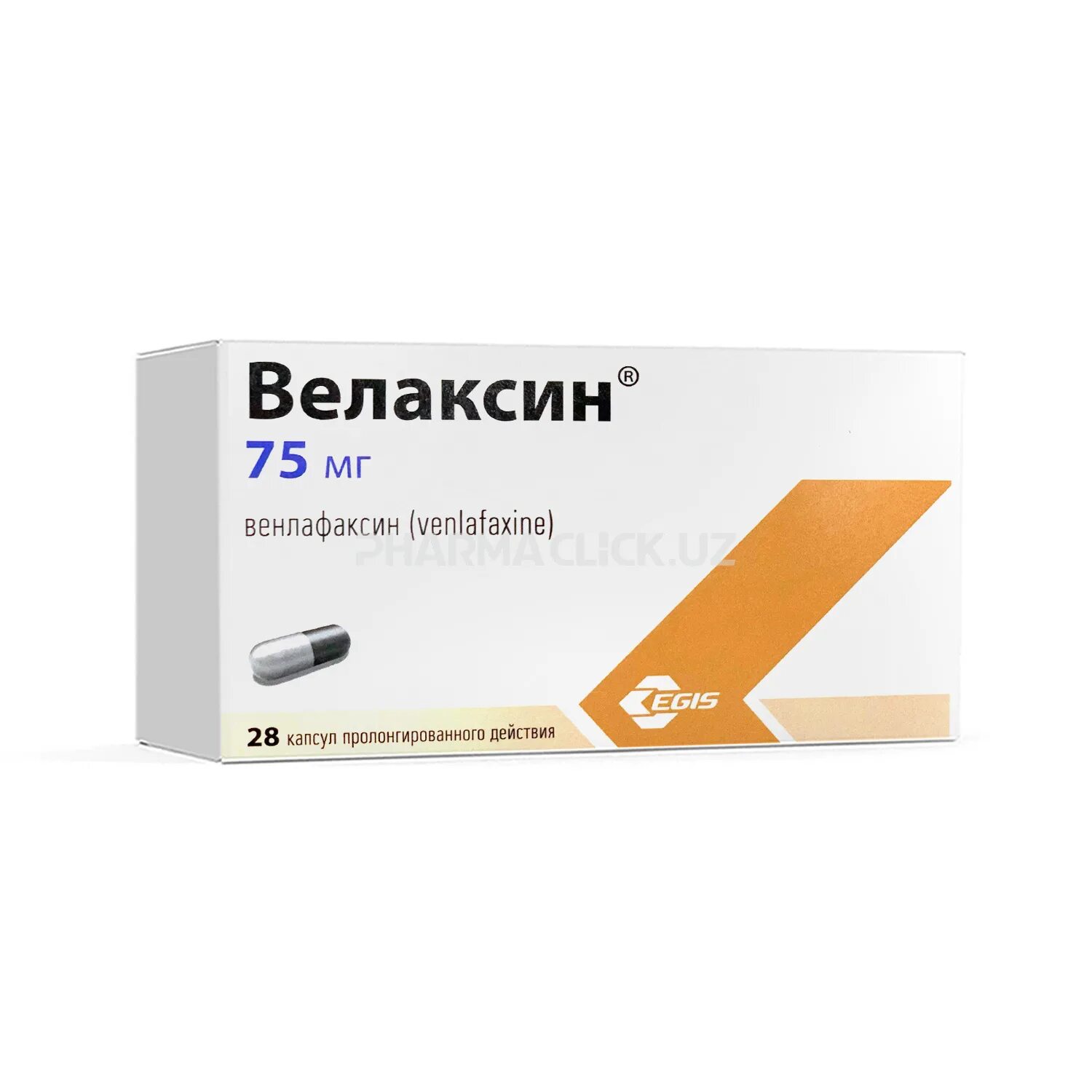 5. Велаксин таблетки 75. Велаксин 75 инструкция. Велаксин таб. 5 мг.