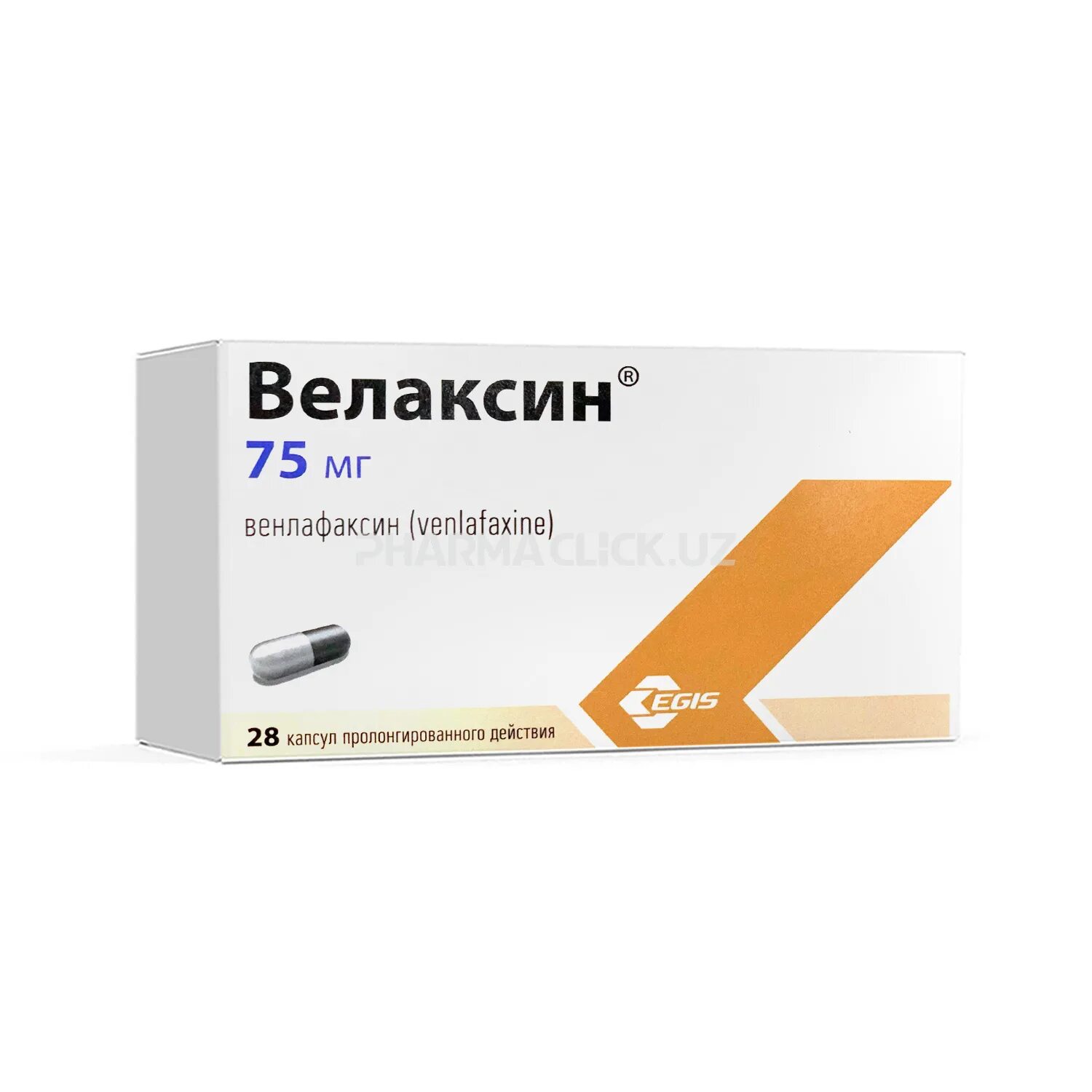 Антидепрессант велаксин. Велаксин 75 мг. Велаксин 150 мг. Велаксин капсулы 75. Венлафаксин капсулы 75.