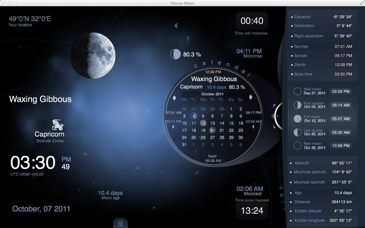 Moon даты. Виджеты лунный календарь. Луна Виджет. Виджет часы с лунным календарем. Виджет фазы Луны.