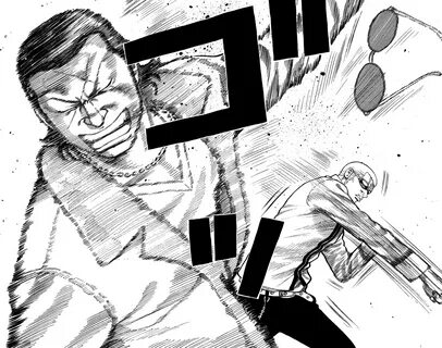 80 - Worst - Türkçe Çevrimiçi Oku