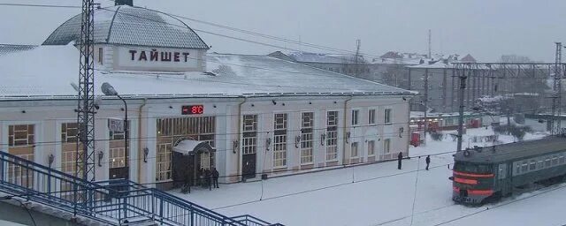Тайшет центр города. Тайшет центр города