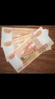 15000 рублей в суммах