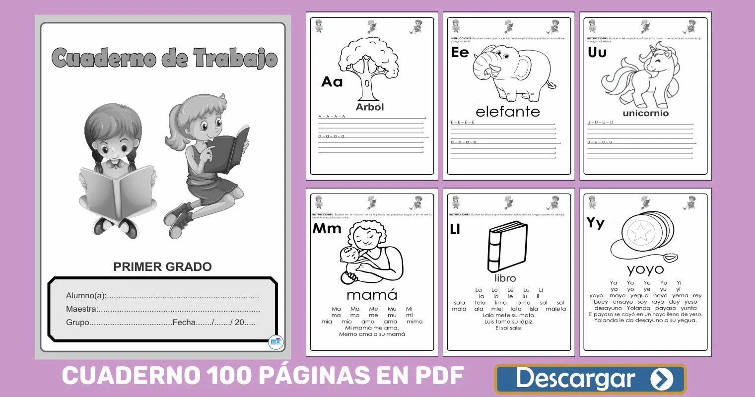 Primer pdf. Значок primer grado upc. cuaderno перевод испанский. espanol 2: cuaderno de actividades / испанский язык. 2 класс. рабочая тетрадь.