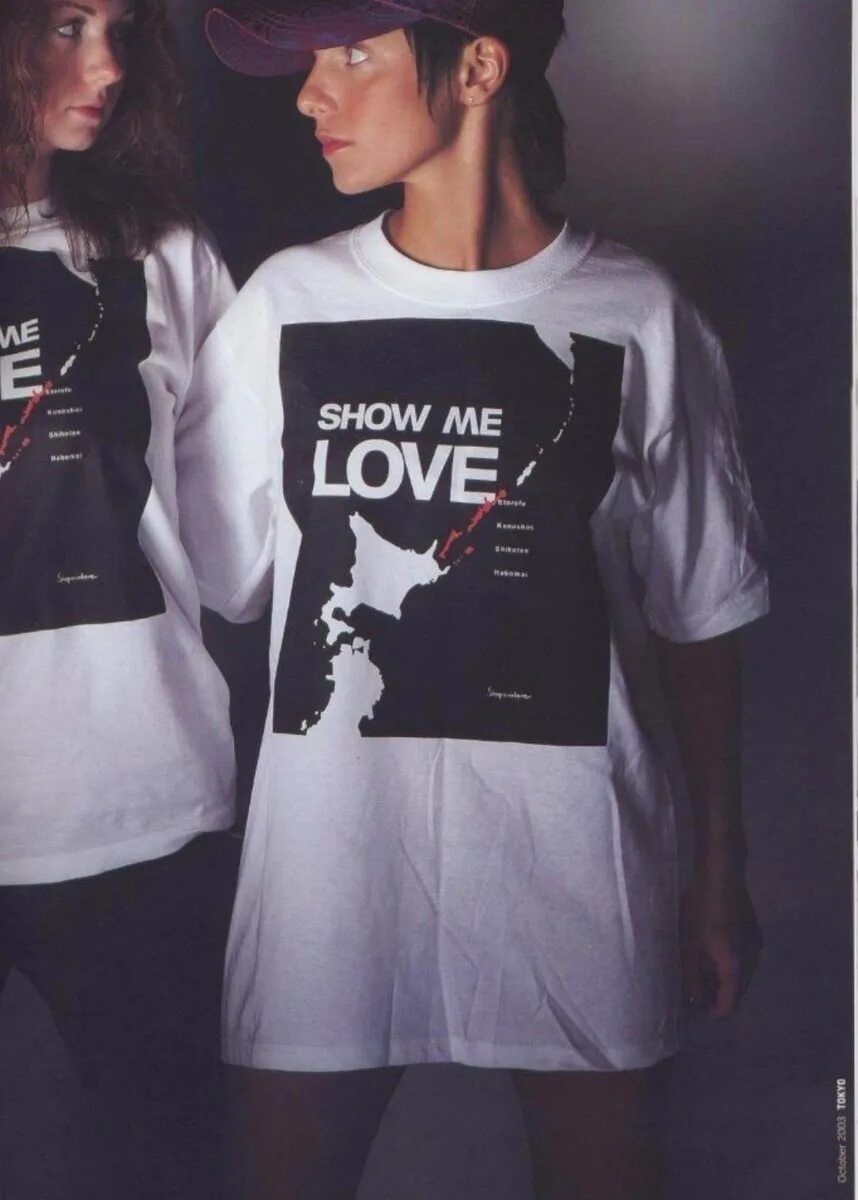 Тату любовь в каждом мгновении. Надписи хной. A. Тату fake love. Show love тату.
