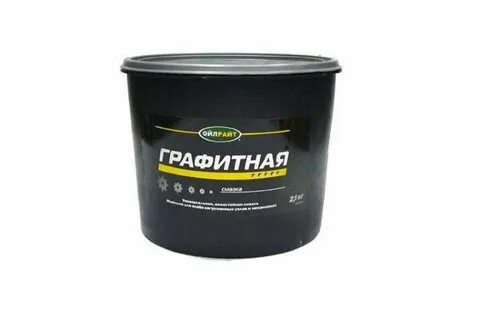 Графитная 800 г