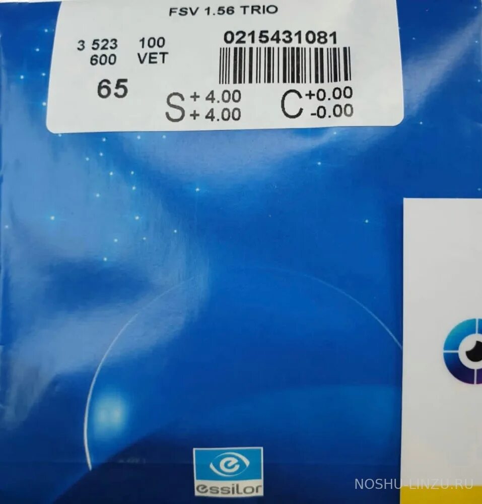 Эссилор. Essilor orma. Фотохромные essilor orma acclimates trio. Fsv orma thin sph crizal easy uv. Бланк заказа линз essilor.