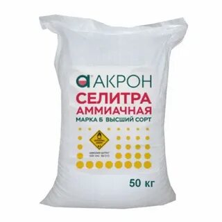 Аммиачная селитра для огорода