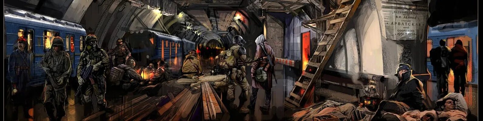 Игра по мотивам метро. Станция вднх метро 2033. Метро 2033 станции. Театральная метро 2033 ласт лайт. Metro 2033 redux.