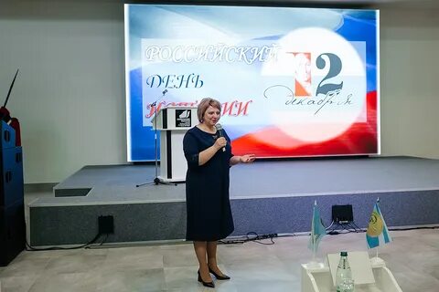 Филфак рудн