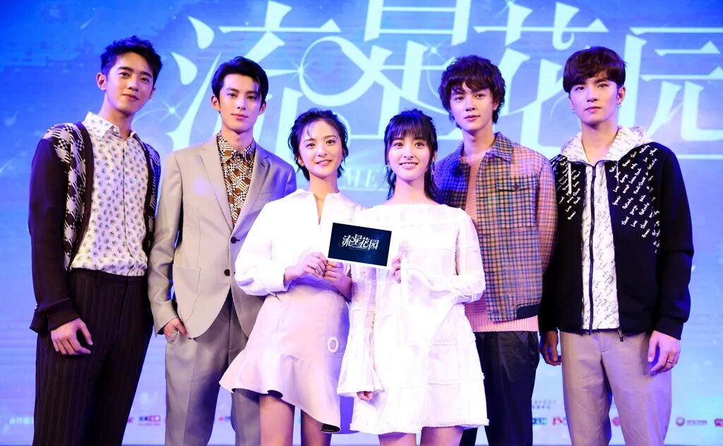 F cast
