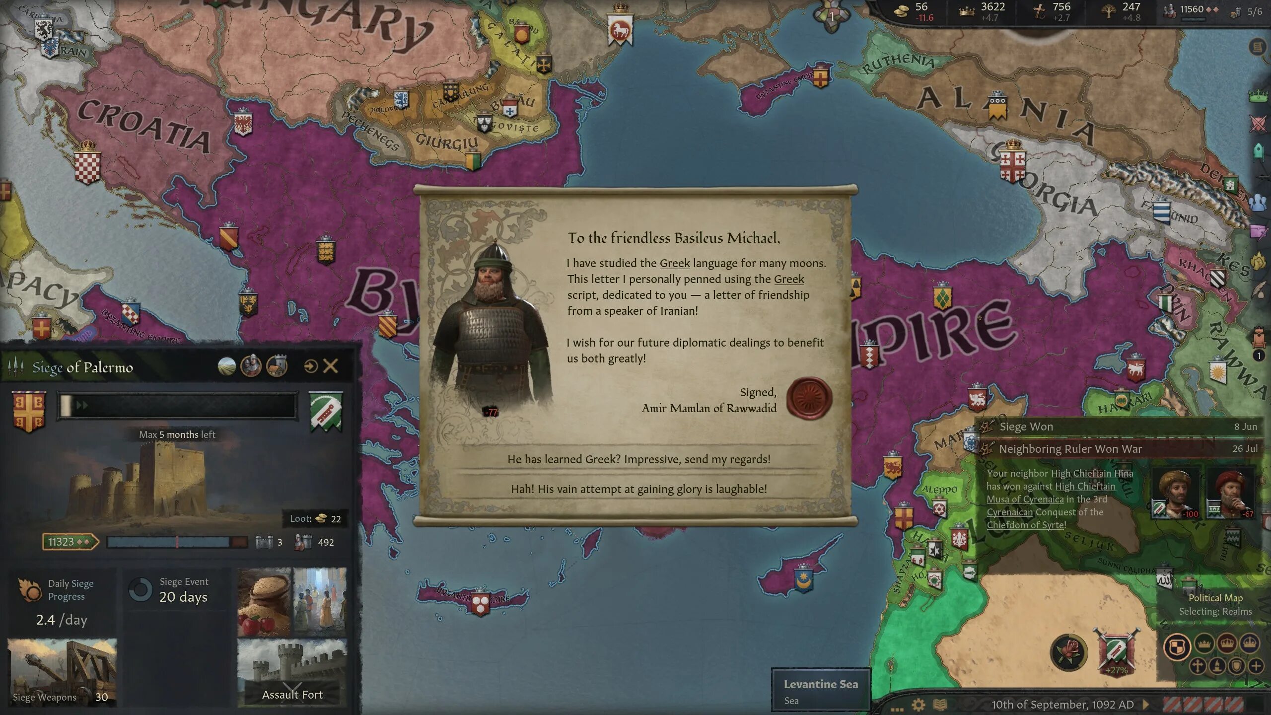 Asia expansion. Crusader Kings 3. Crusader Kings 3 народ огня. Слепота Crusader Kings 3. Crusader Kings 3 Asia Expansion.