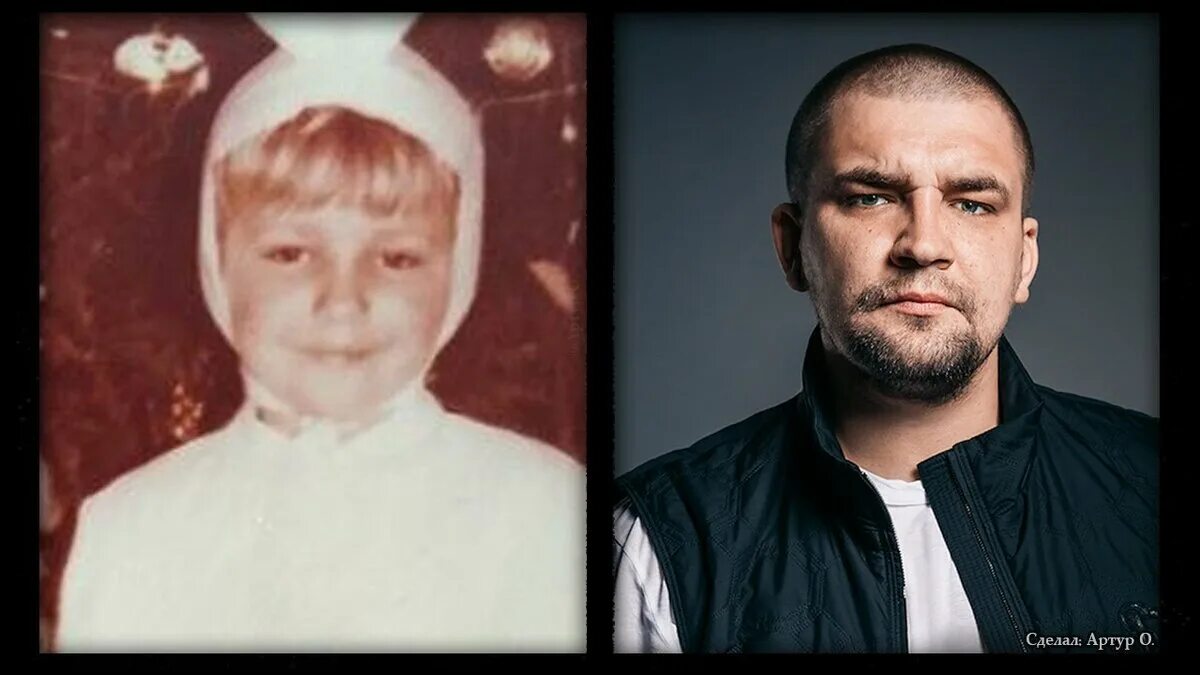 Баста вакуленко. Баста вакуленко. Вася вакуленко баста. Мал басты. Мал басты.