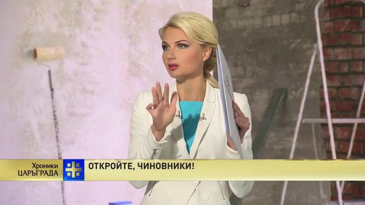 Ведущие канала Царьград.