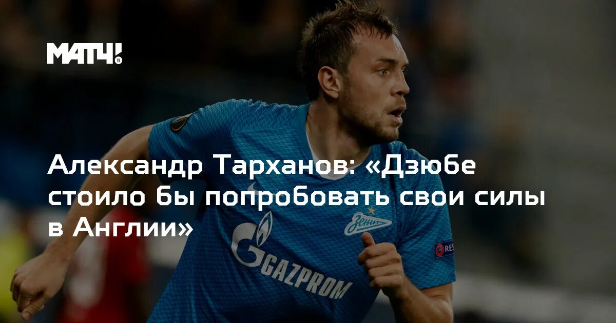 Могут попробовать свои силы. Могут попробовать свои силы