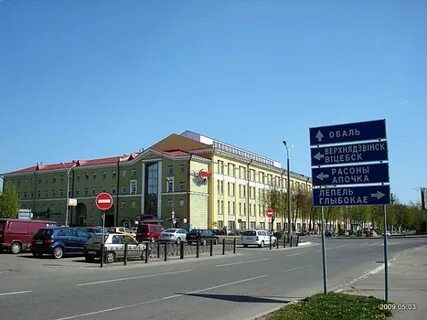 Центр стрелец