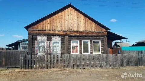 Авито нижнеудинск
