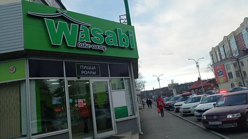 ТеХно LED, +7 961 463-65-25, ул. Бунимовича, 13, 1, Pyatigorsk, Stavropol Krai, 