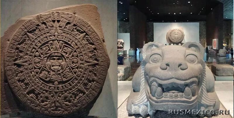 дом музей майи плисецкой. музей майя в москве. скопас потос. неоаттическая школа скульптуры. музей майи плисецкой в москве.